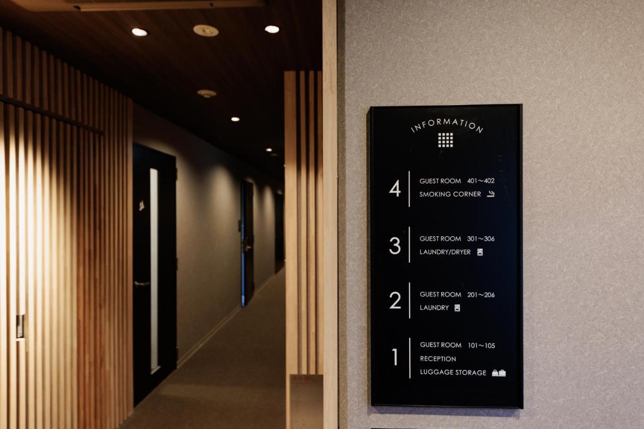 Ori Rokkaku Aparthotel Kyoto Exterior photo