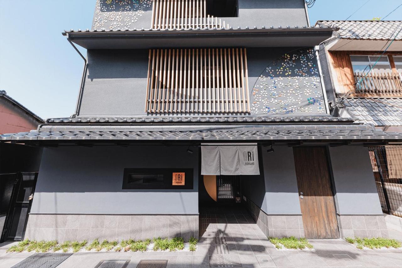 Ori Rokkaku Aparthotel Kyoto Exterior photo
