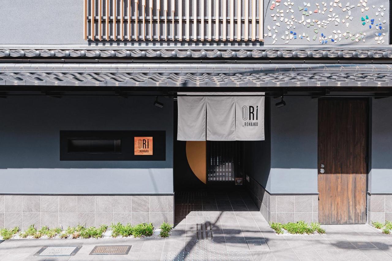 Ori Rokkaku Aparthotel Kyoto Exterior photo