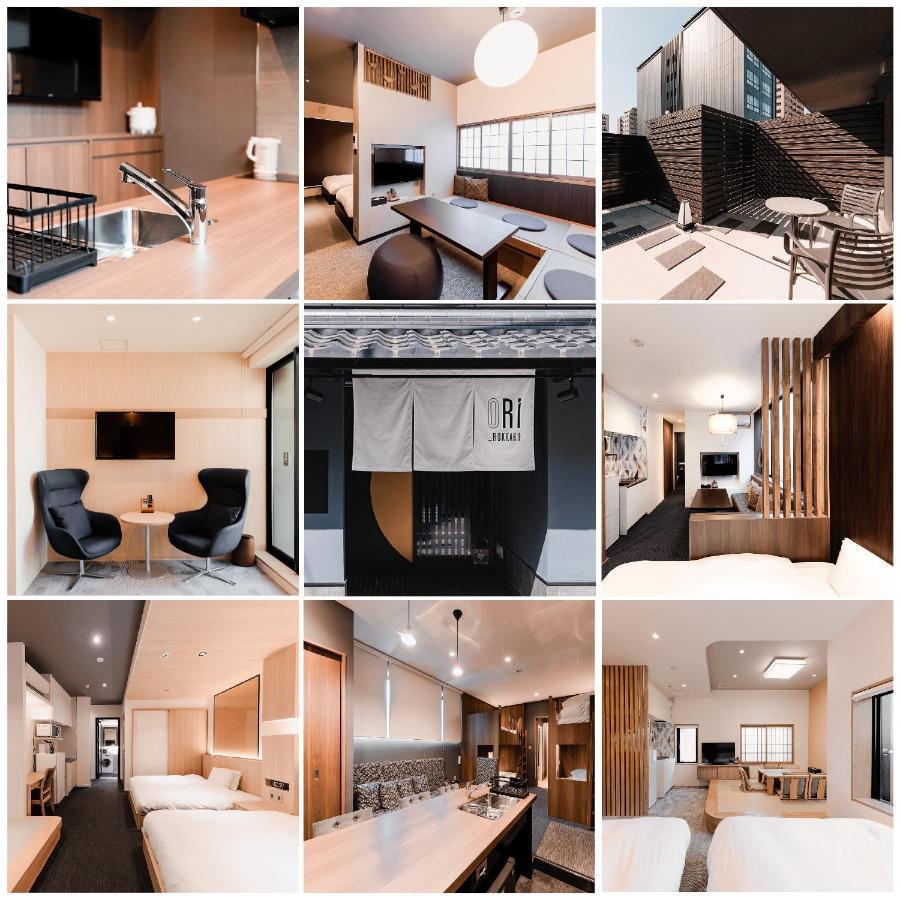 Ori Rokkaku Aparthotel Kyoto Exterior photo